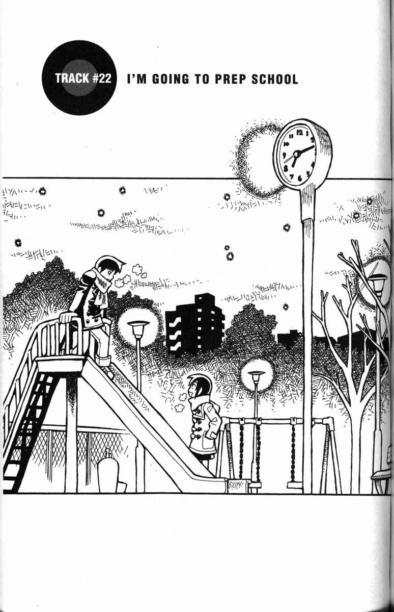 Chapter 22 - Page 1