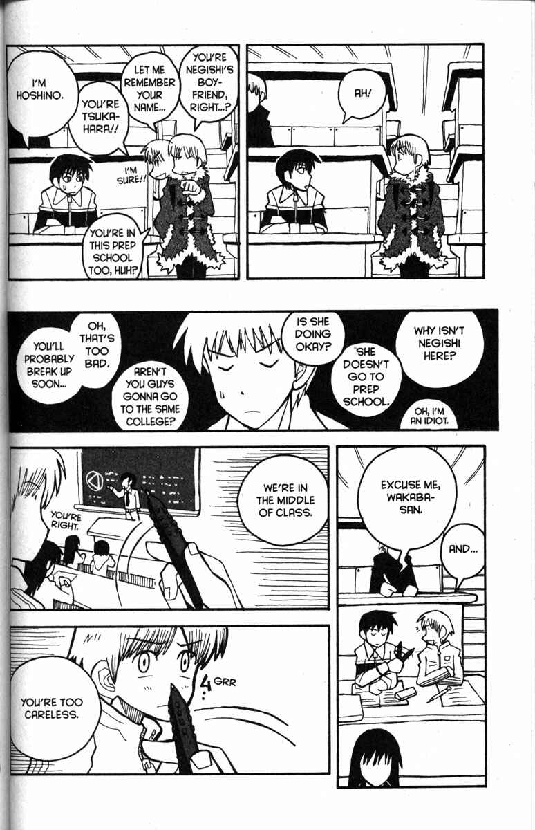 Chapter 22 - Page 12