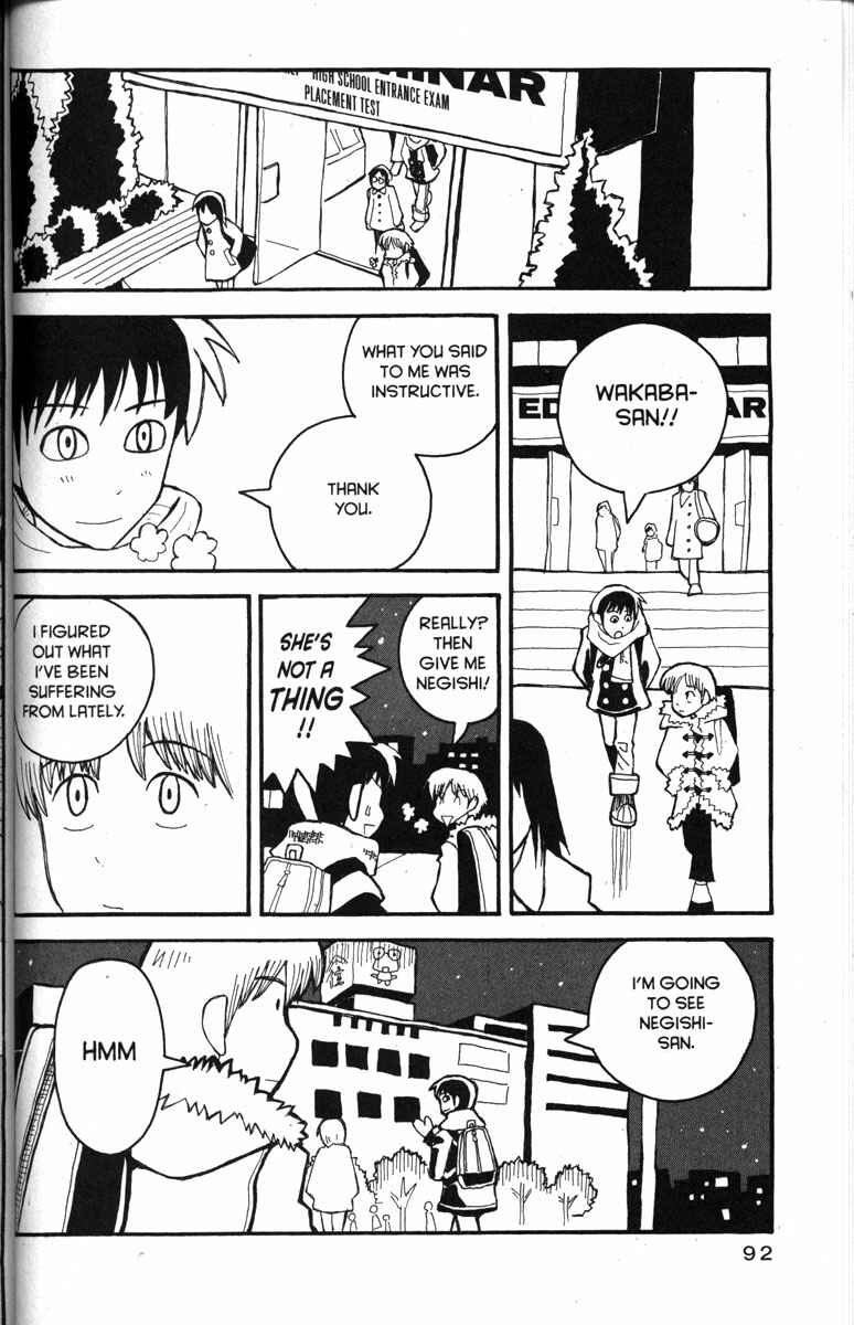 Chapter 22 - Page 14