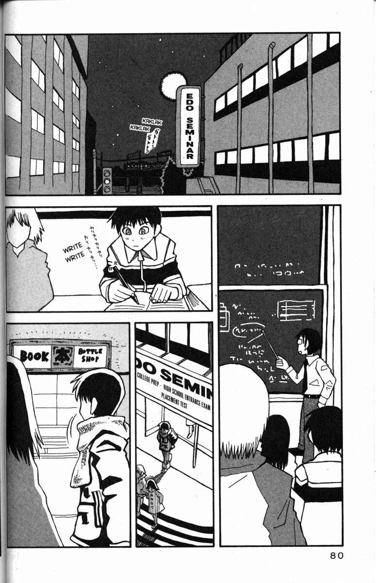 Chapter 22 - Page 2