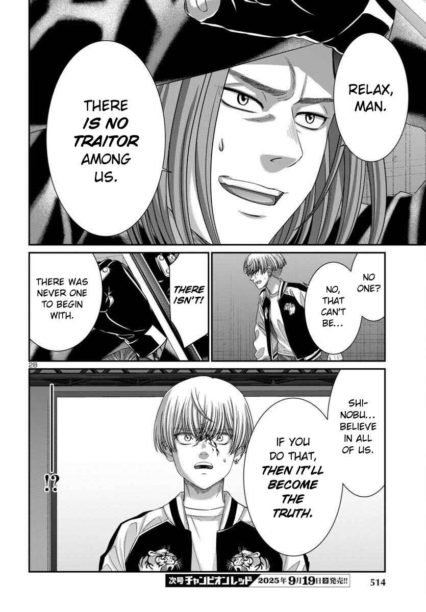 Chapter 110 - Page 28