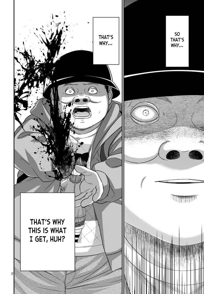 Chapter 110 - Page 3