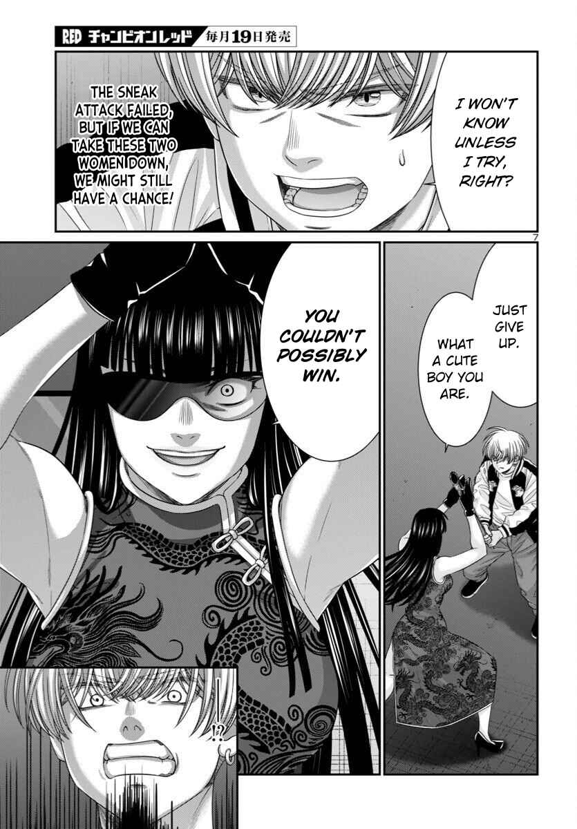 Chapter 110 - Page 8