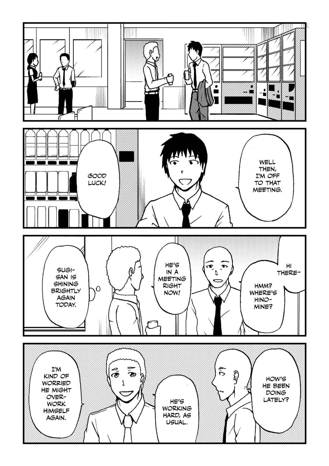 Chapter 53 - Page 4