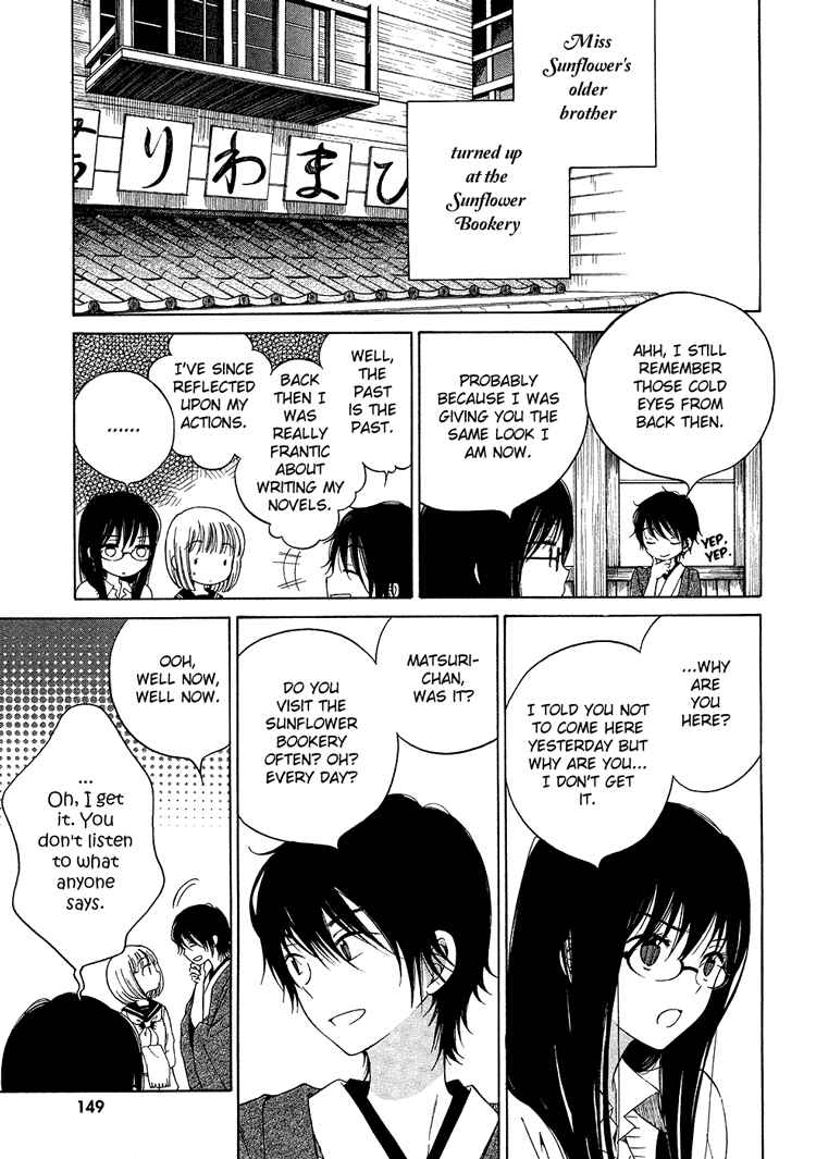 Chapter 8 - Page 3