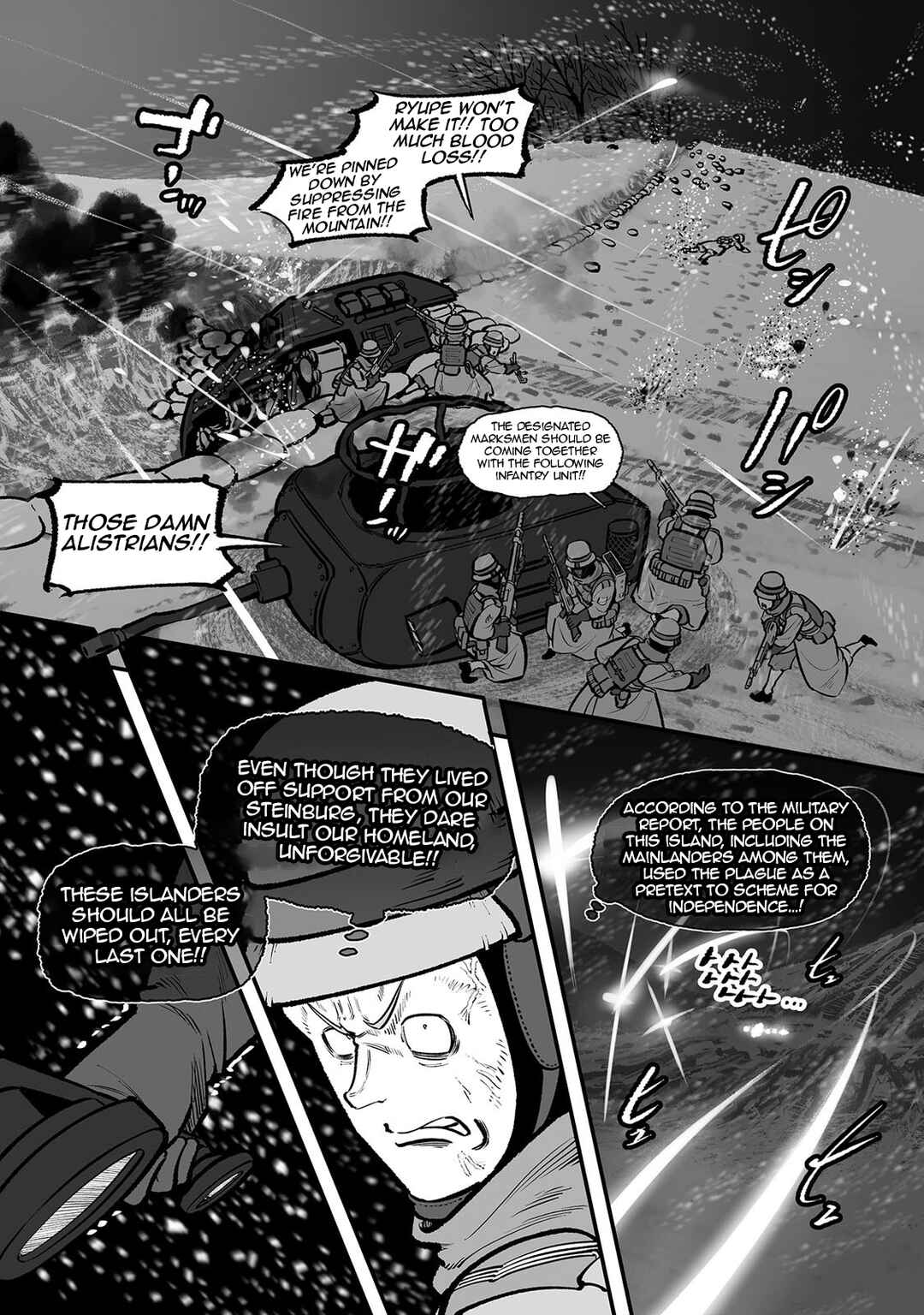 Chapter 57 - Page 21