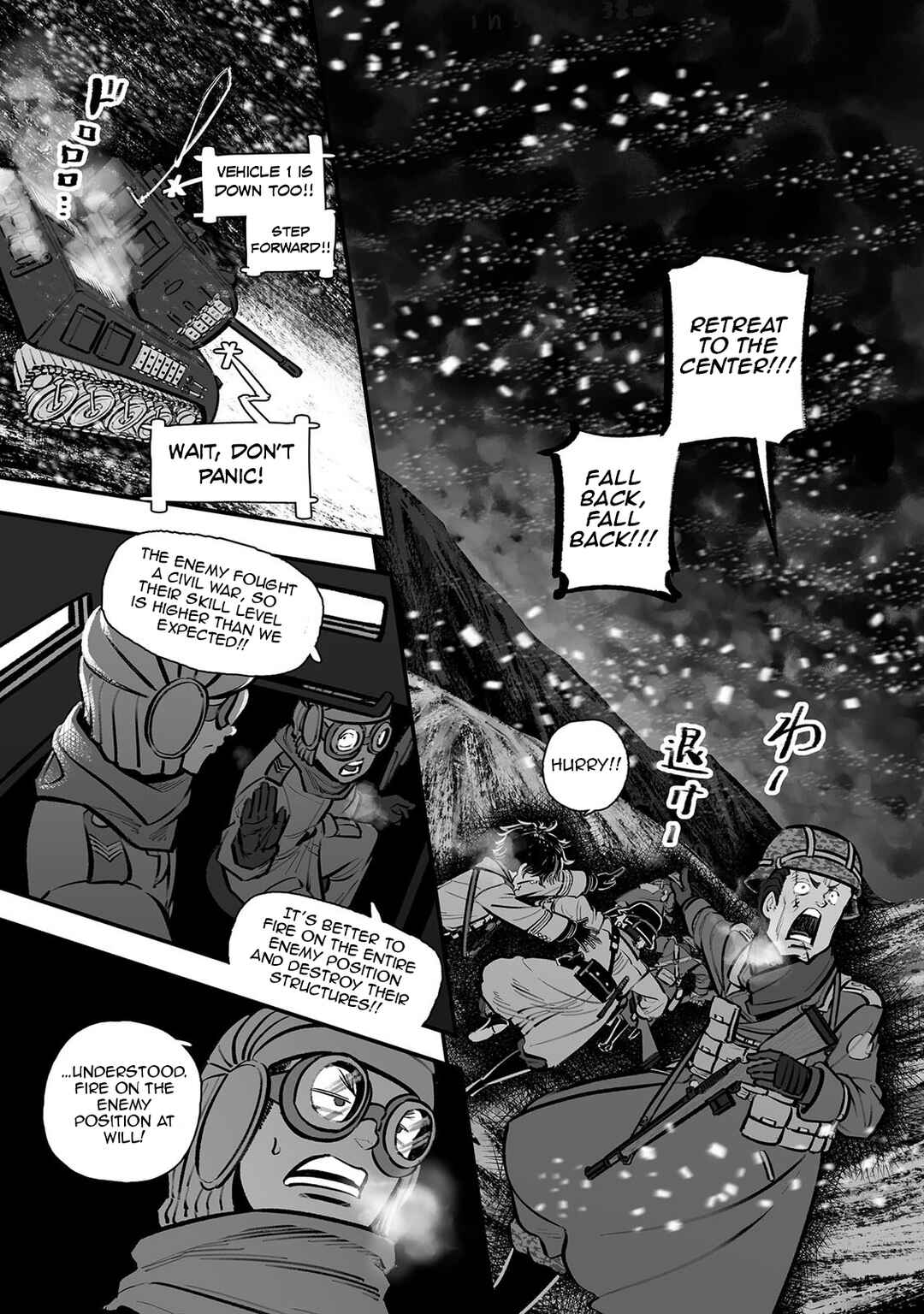 Chapter 57 - Page 35