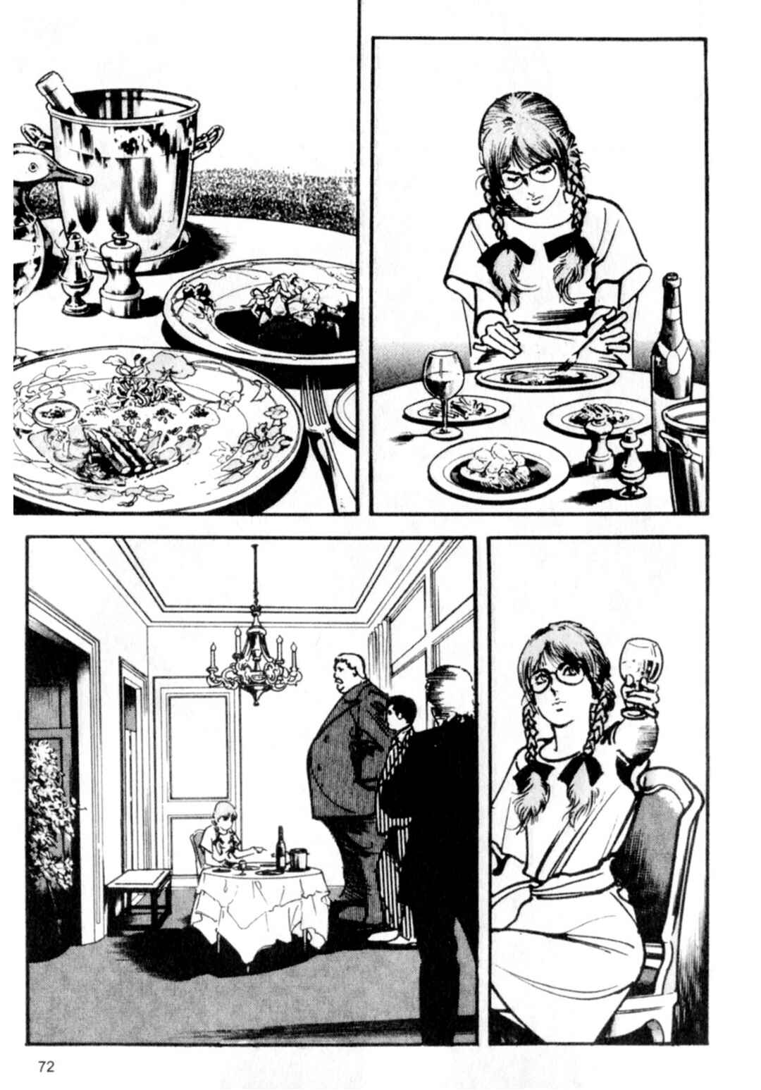 Chapter 79 - Page 2