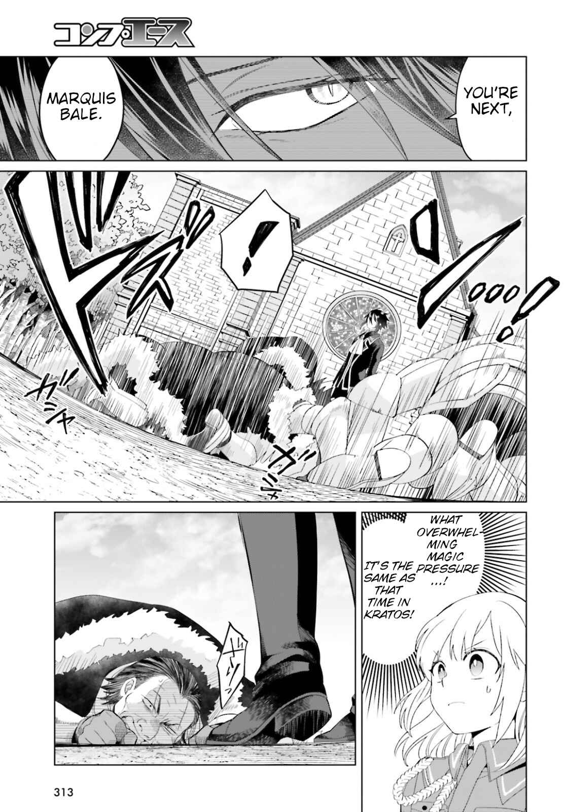 Chapter 8 - Page 11