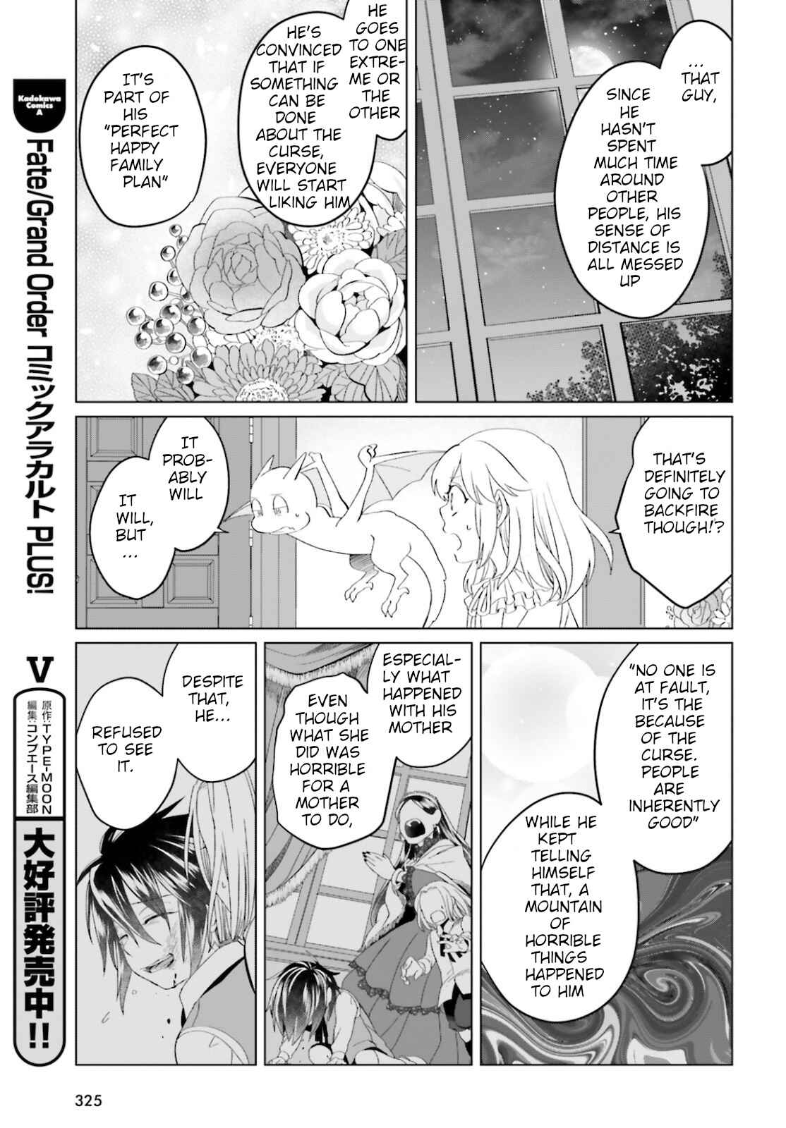 Chapter 8 - Page 23
