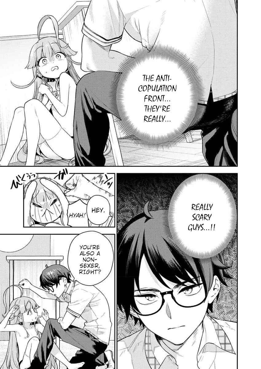 Chapter 2 - Page 1