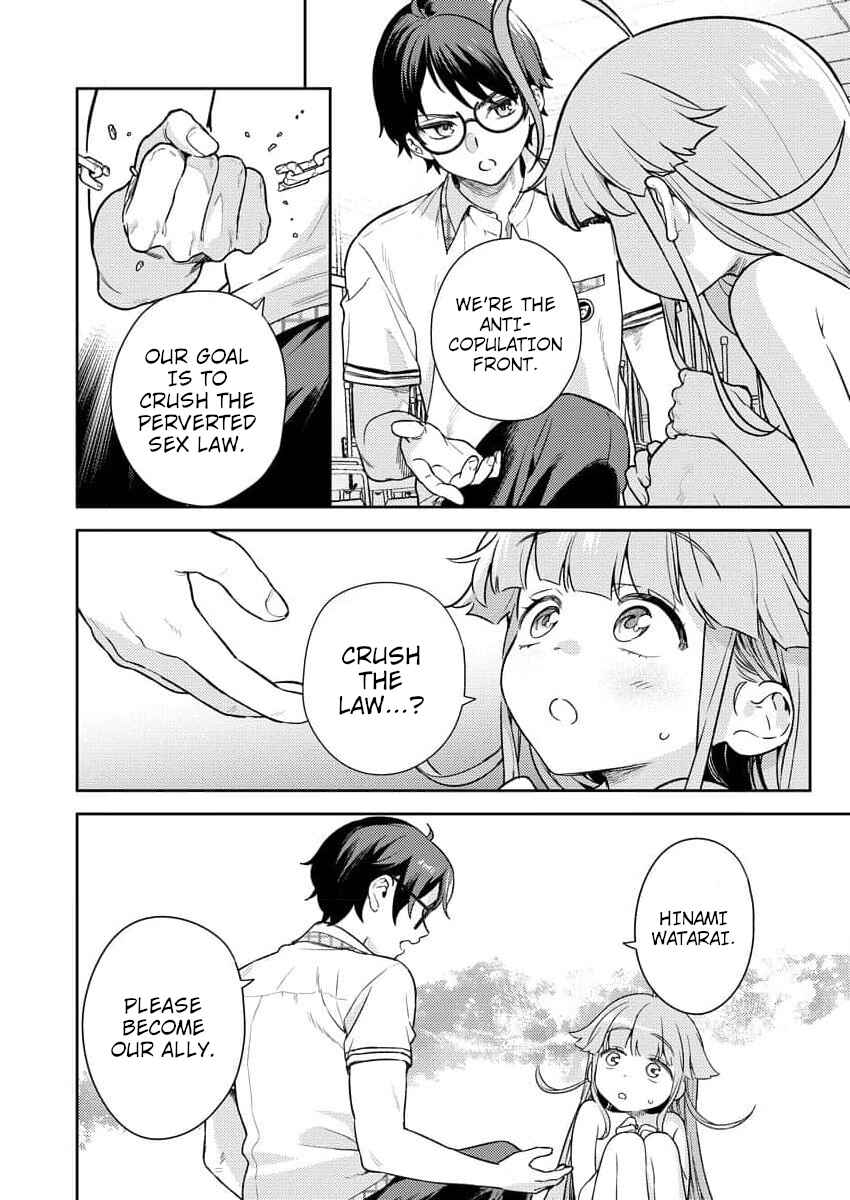 Chapter 2 - Page 4