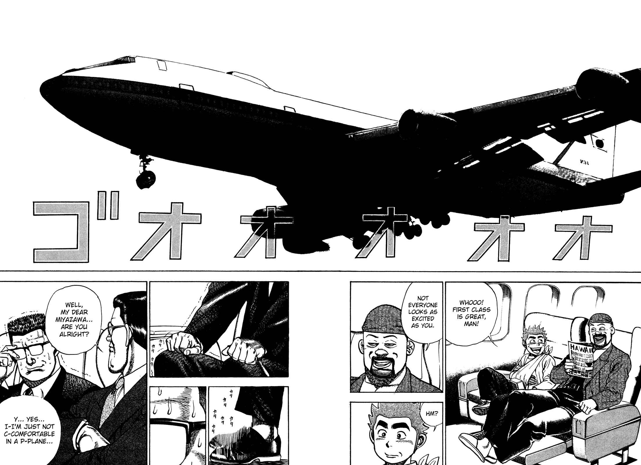 Chapter 216 - Page 8