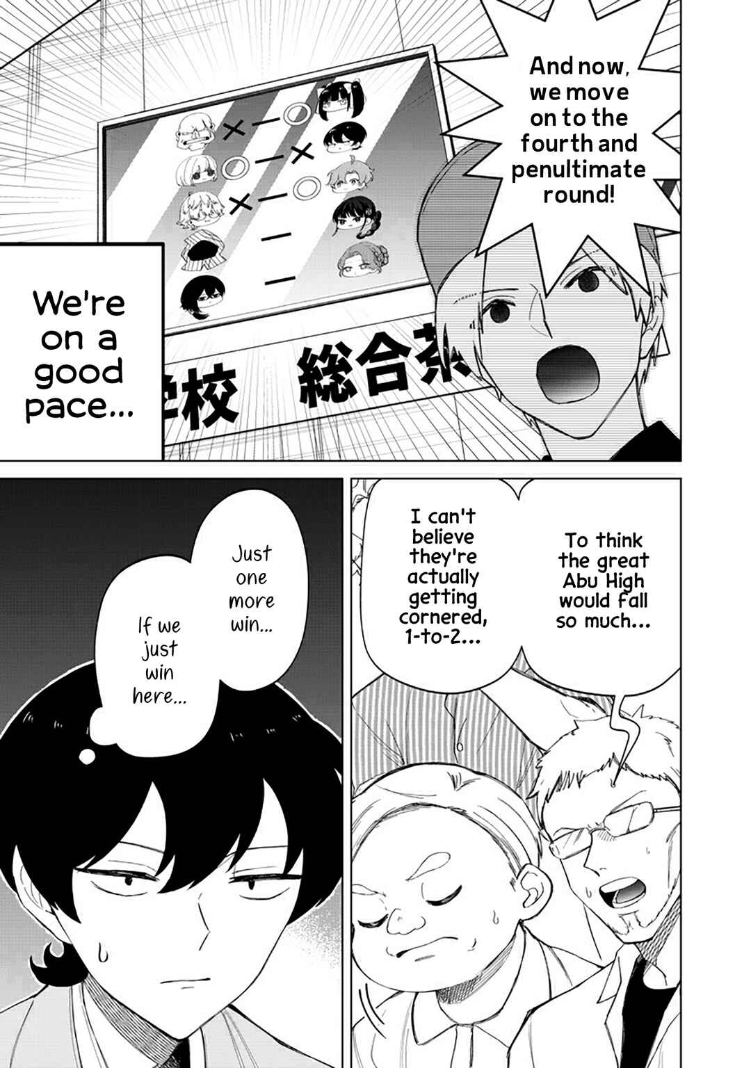 Chapter 40 - Page 13