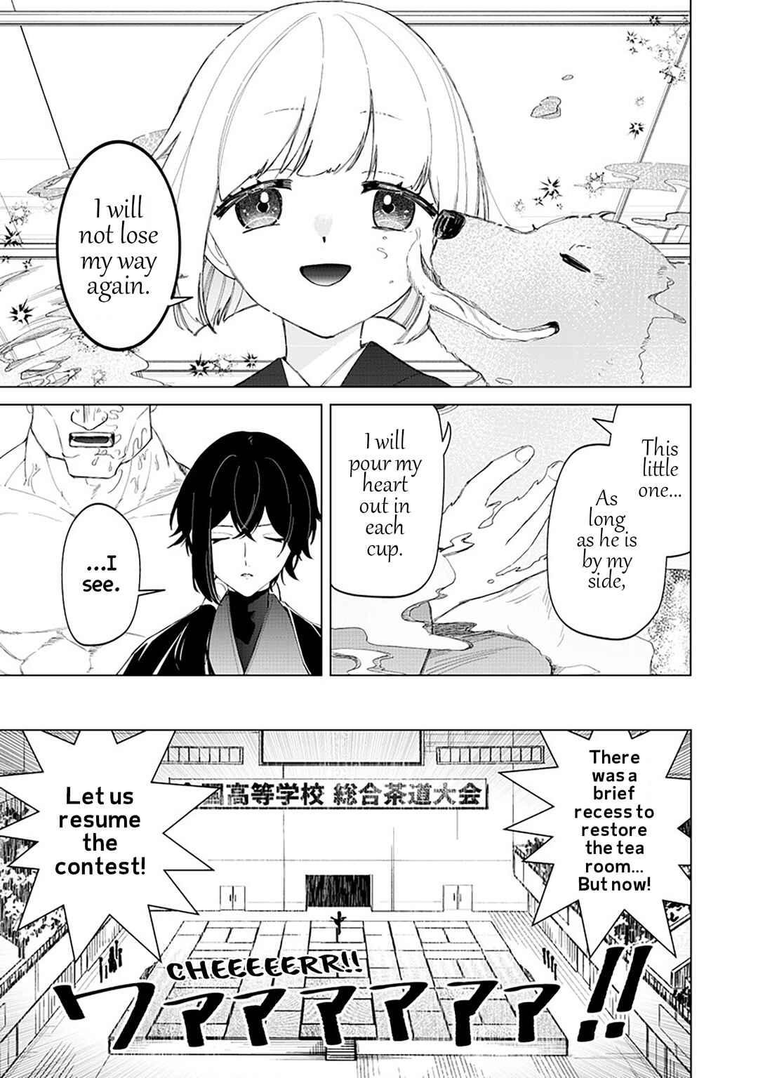 Chapter 40 - Page 5