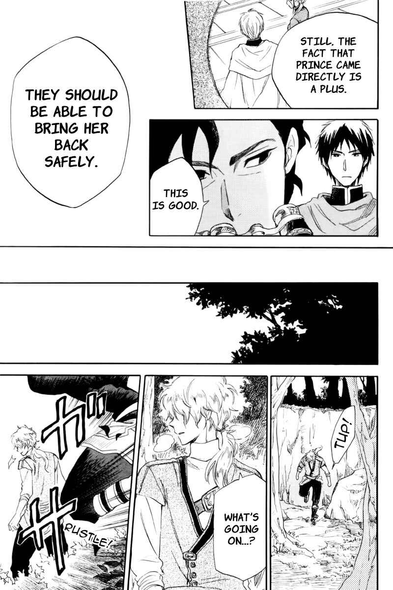 Chapter 23 - Page 31