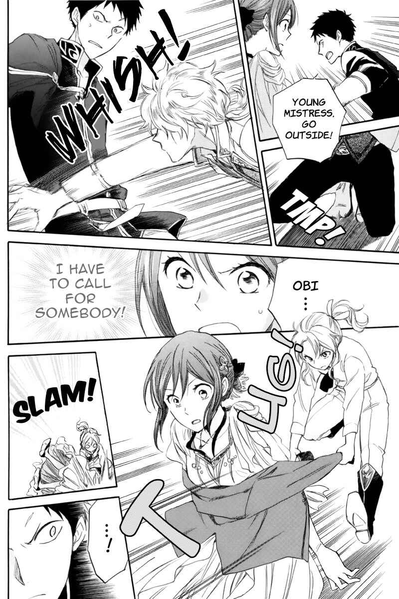 Chapter 23 - Page 4