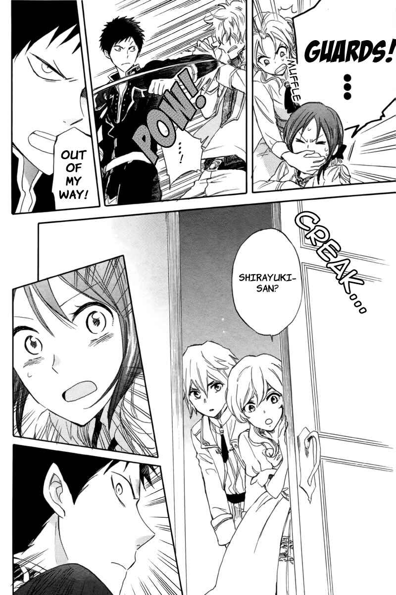 Chapter 23 - Page 6