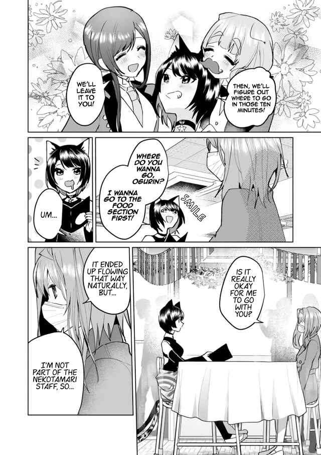 Chapter 63 - Page 8