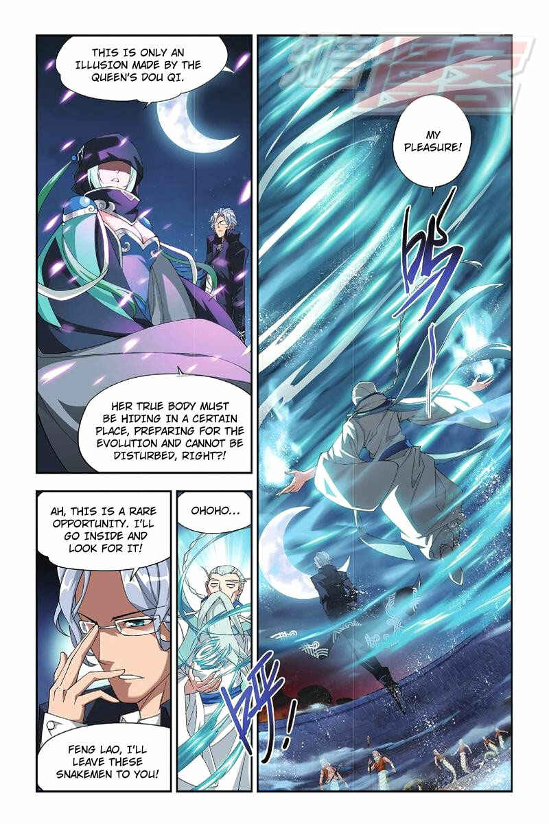 Chapter 47 - Page 19