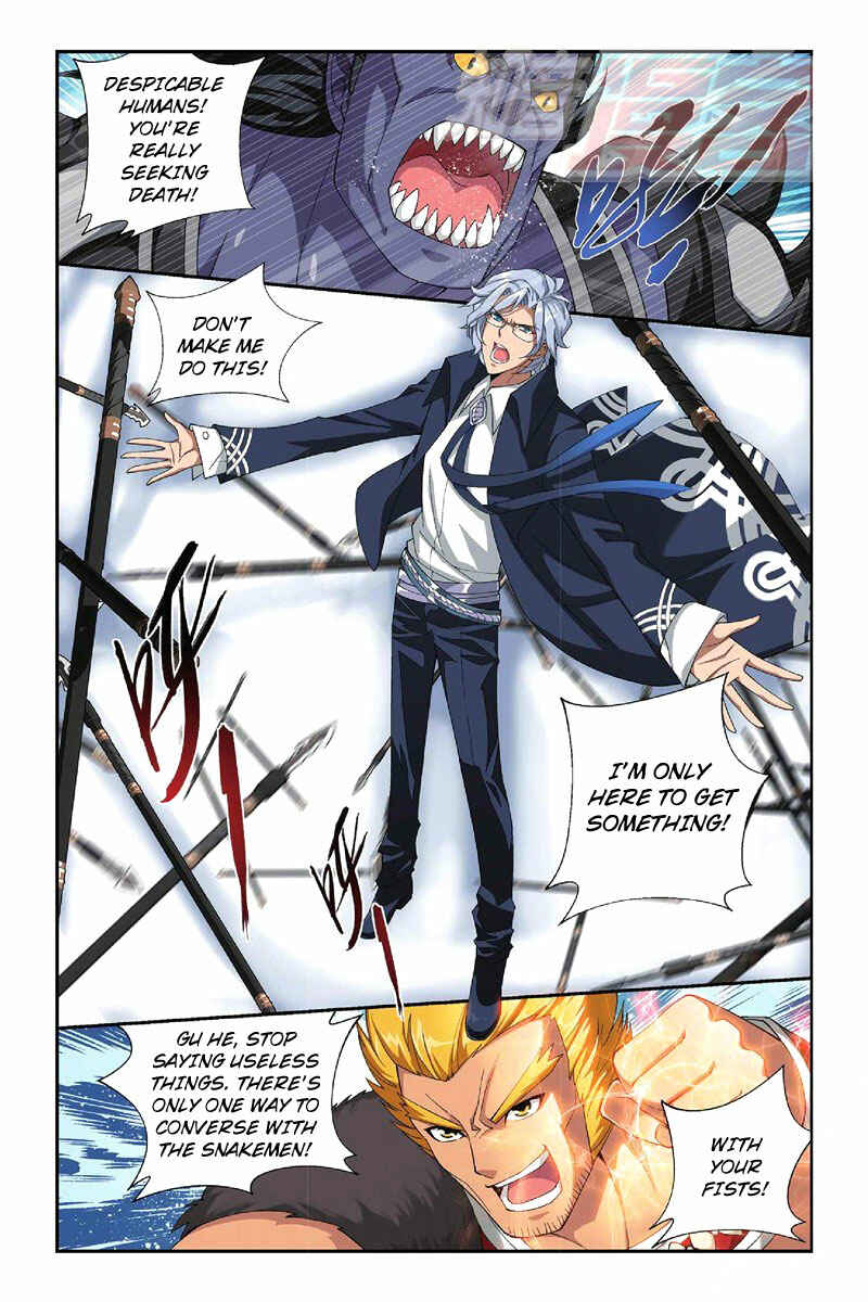 Chapter 47 - Page 2