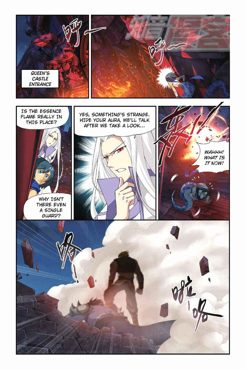 Chapter 47 - Page 4
