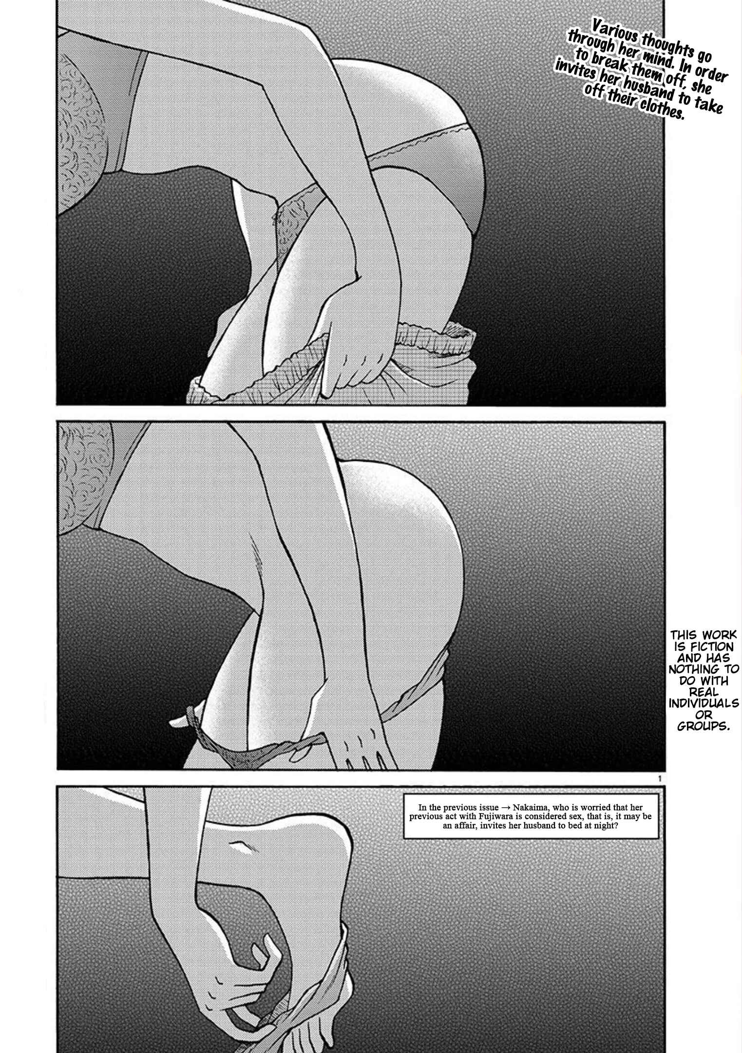 Chapter 89 - Page 3
