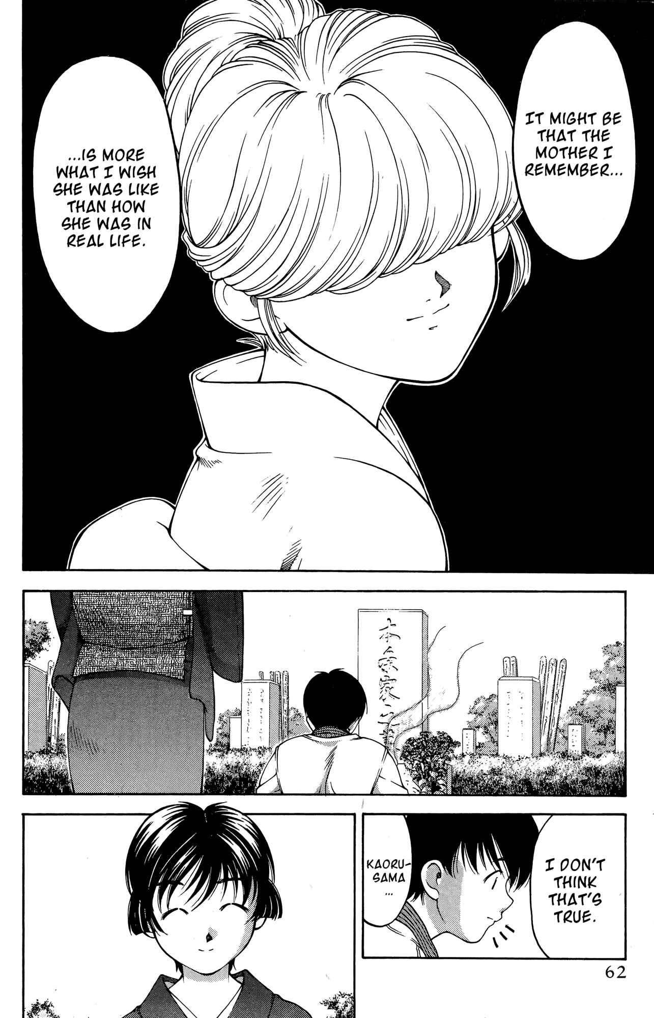 Chapter 63 - Page 16