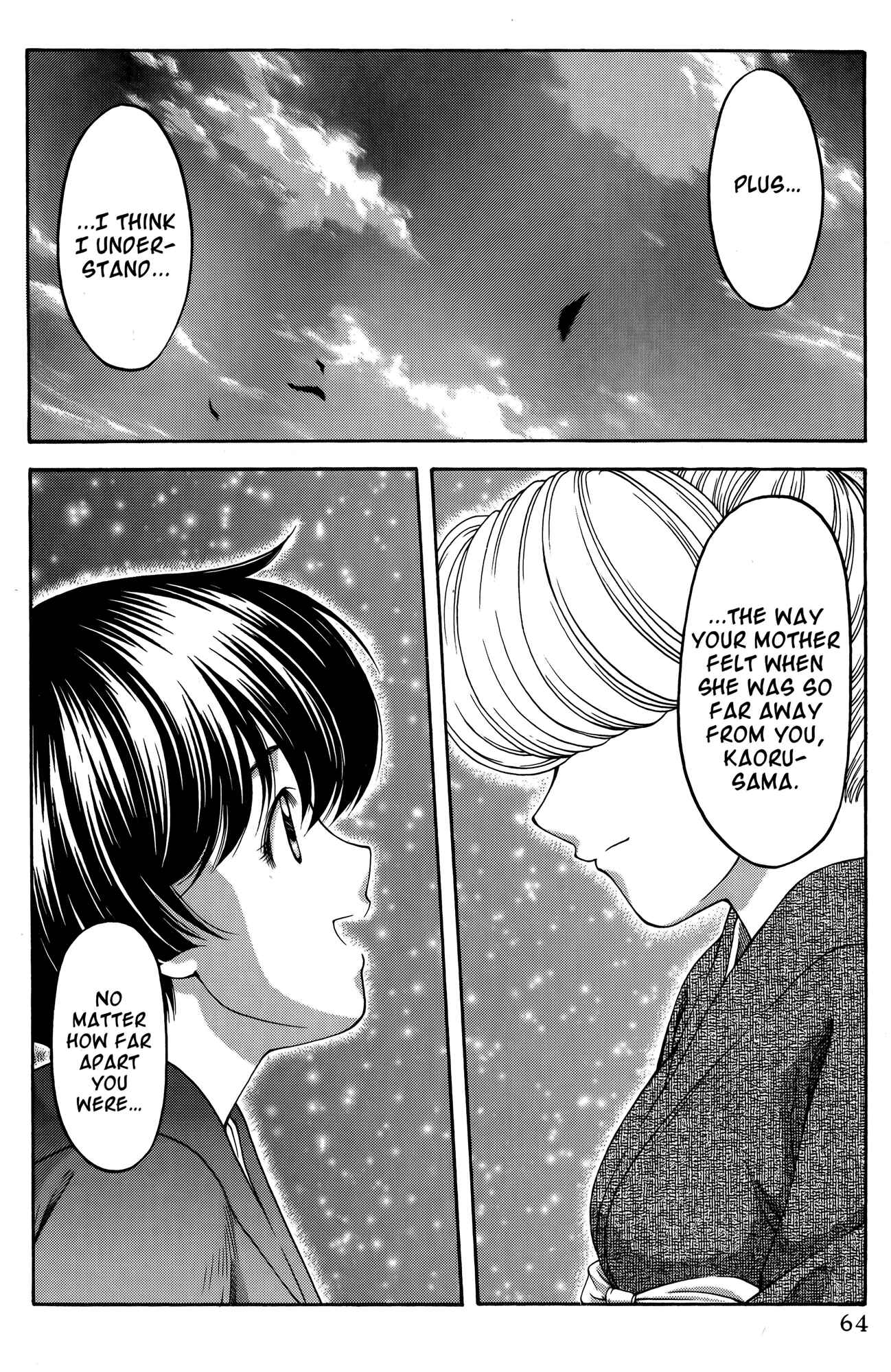 Chapter 63 - Page 18