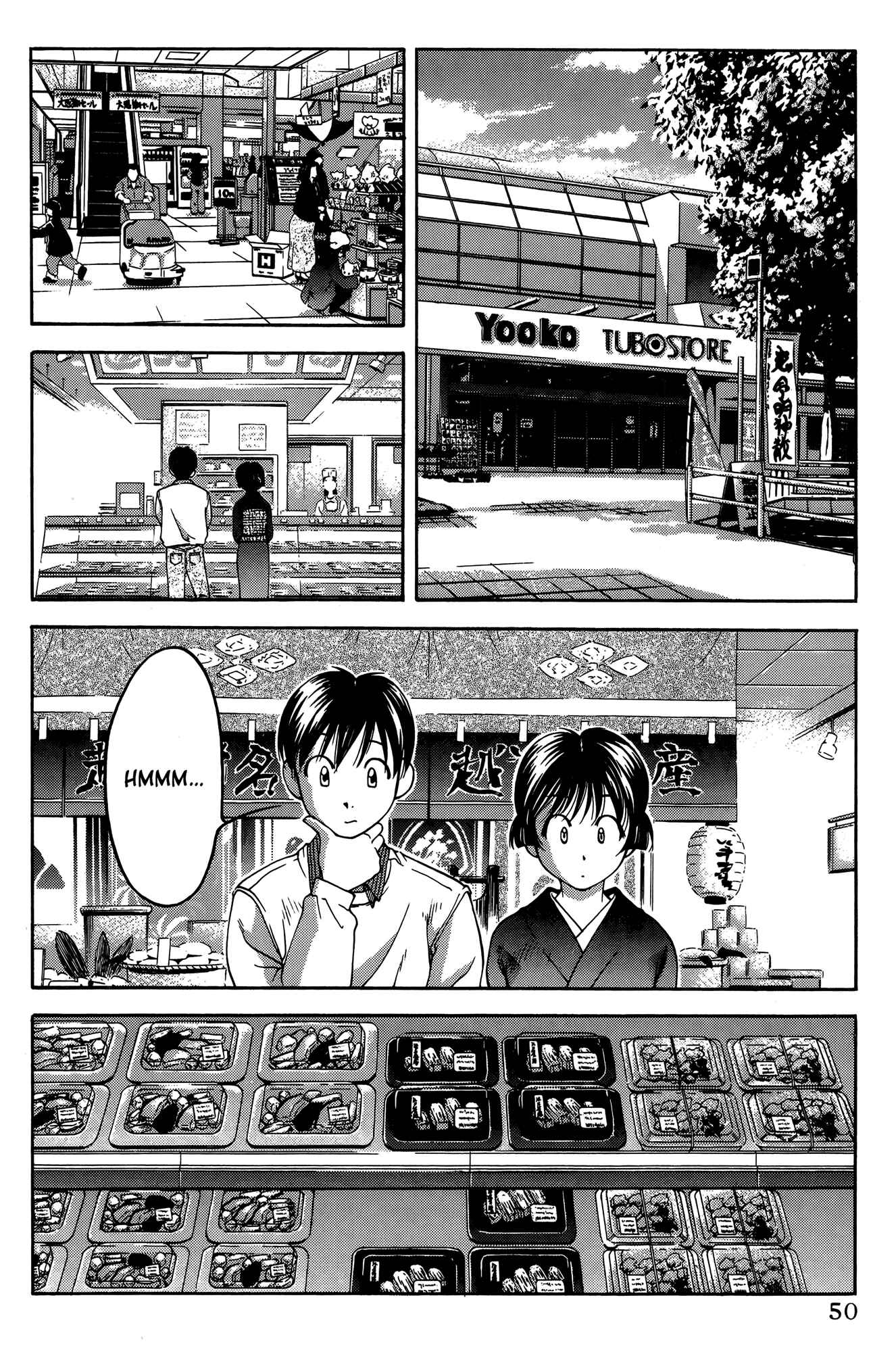 Chapter 63 - Page 4