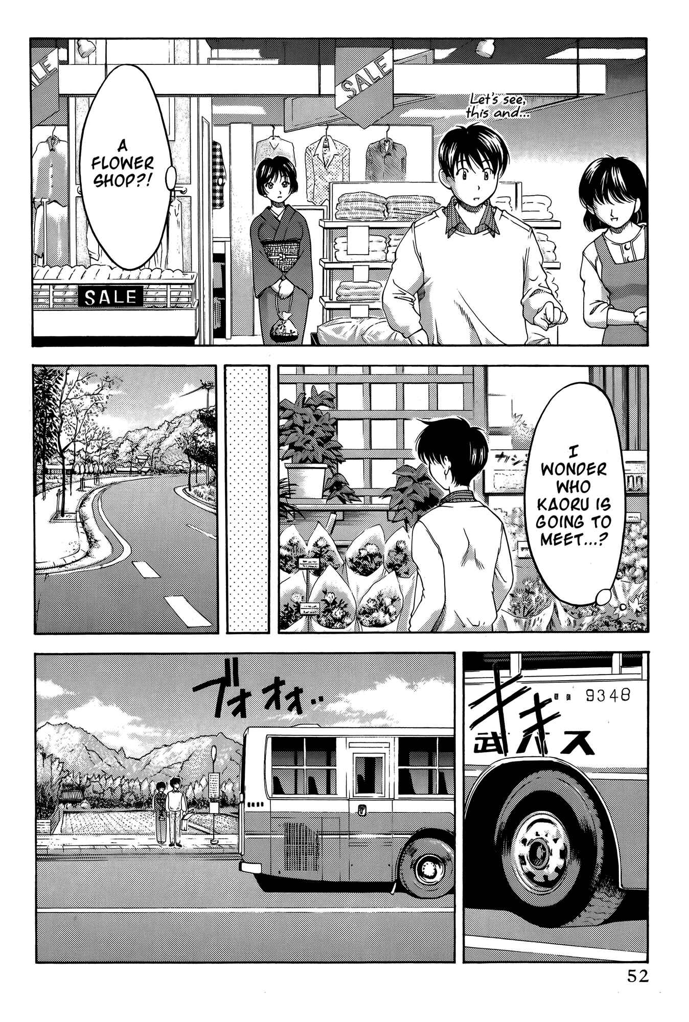 Chapter 63 - Page 6