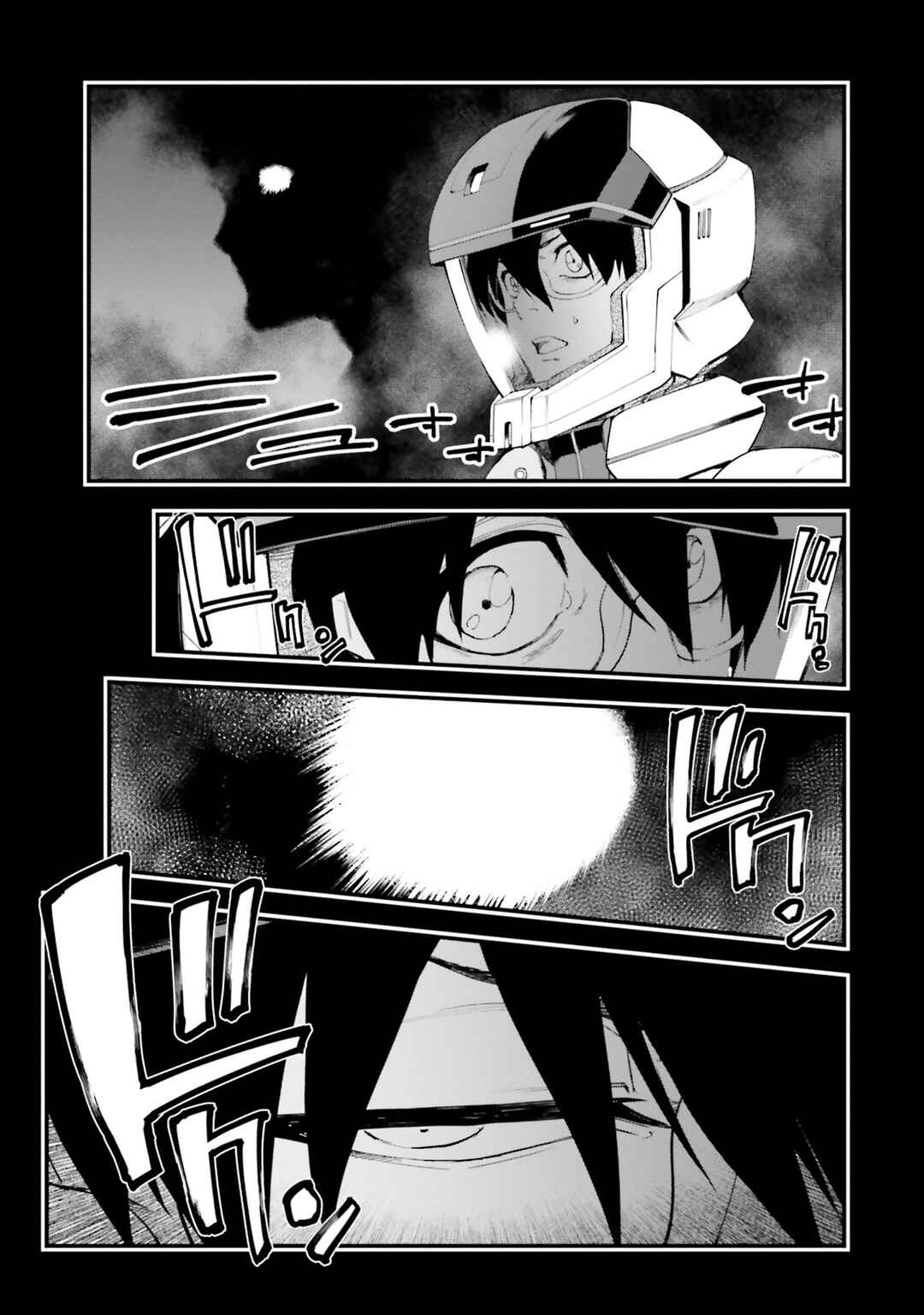 Chapter 24 - Page 3
