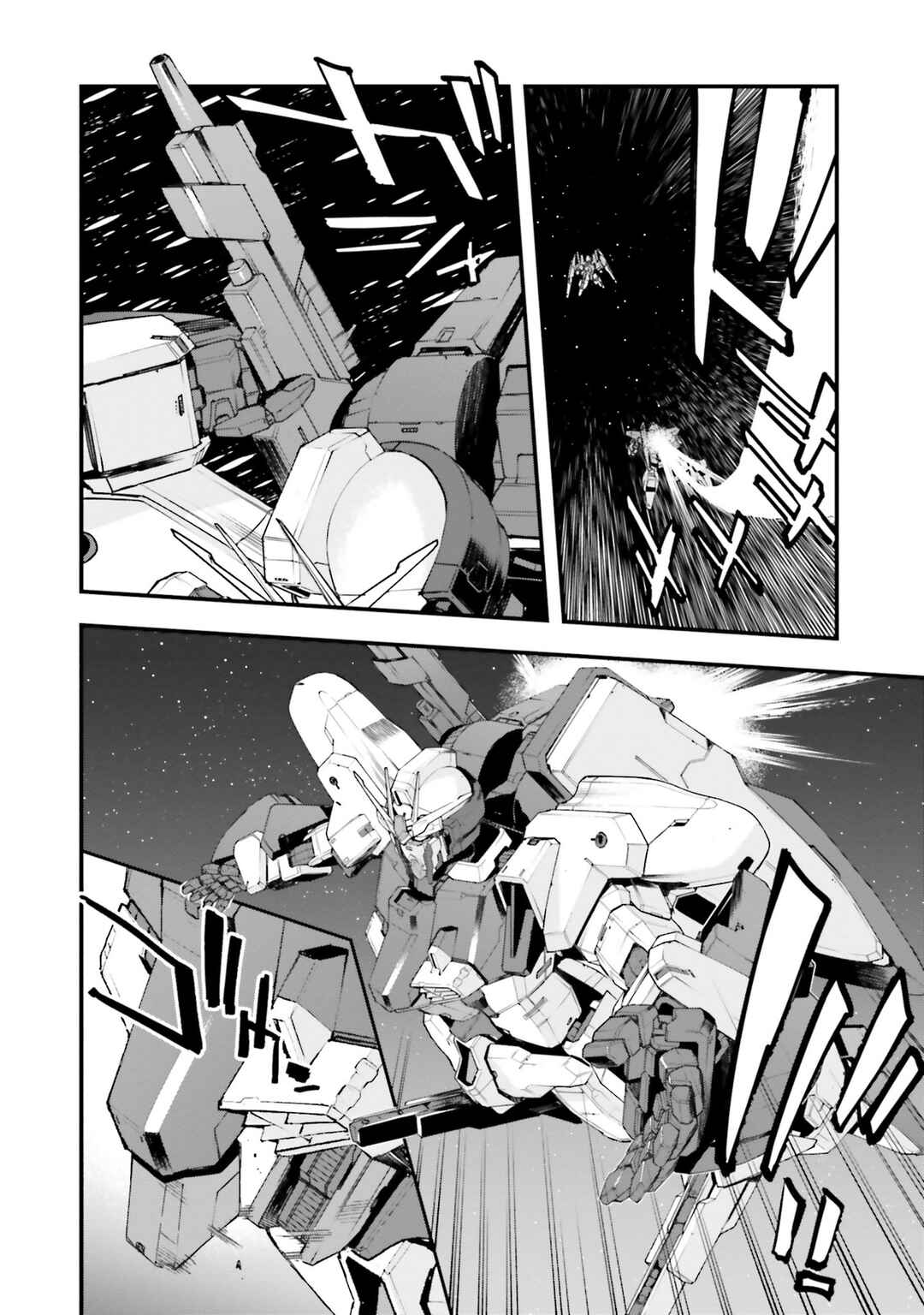 Chapter 24 - Page 8