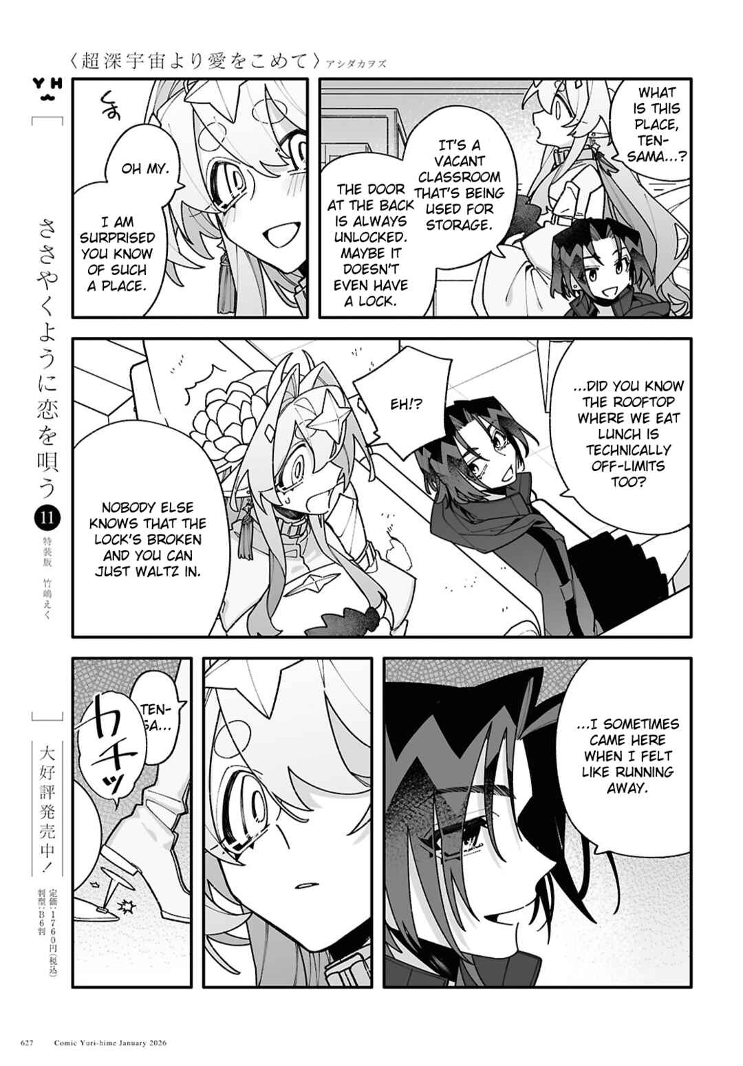 Chapter 9 - Page 15