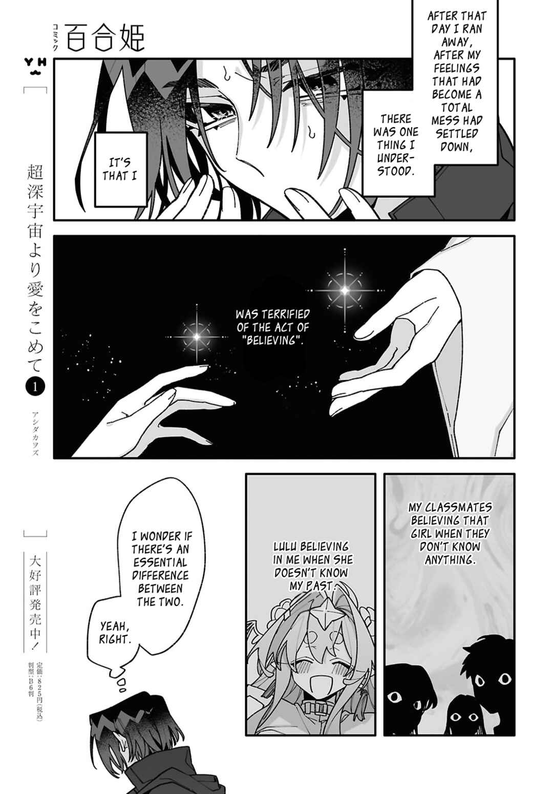 Chapter 9 - Page 25