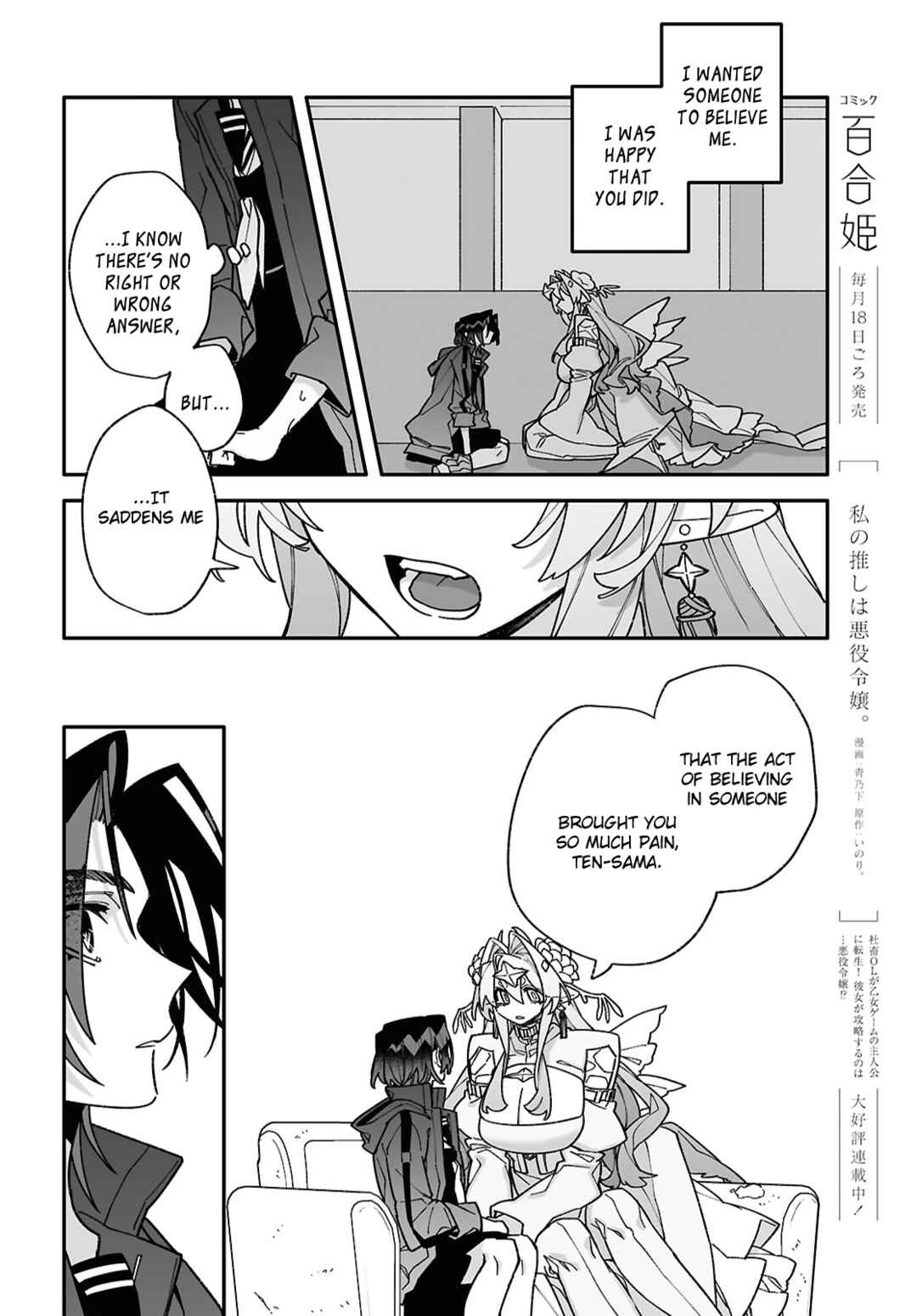 Chapter 9 - Page 26