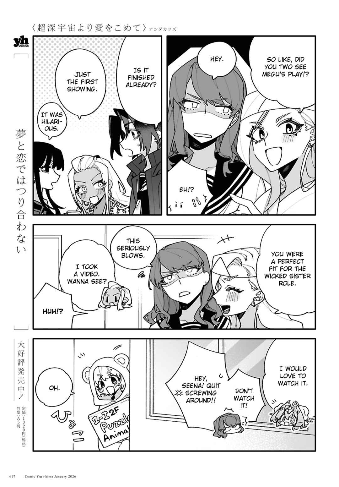 Chapter 9 - Page 5