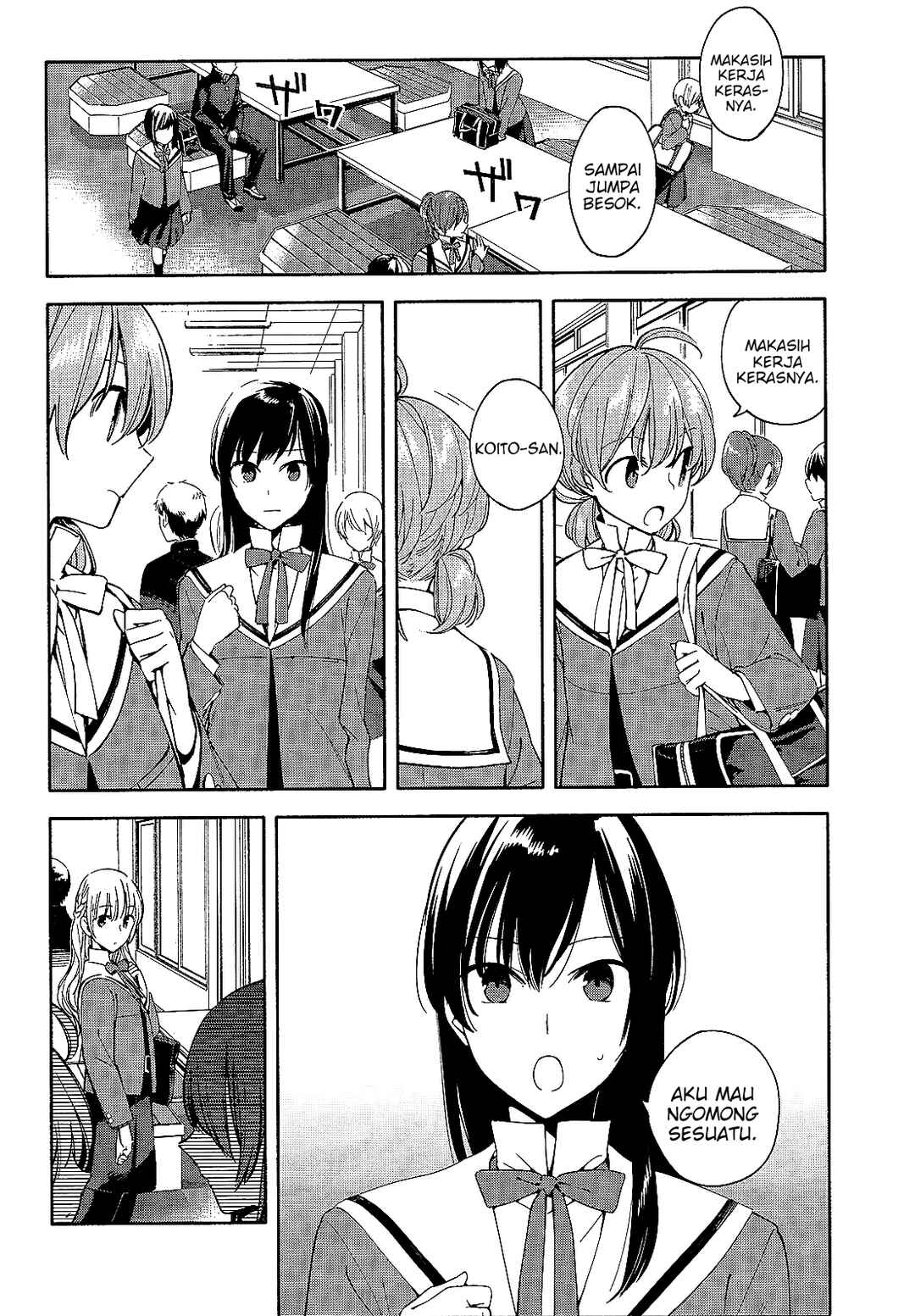 Chapter 3 - Page 4
