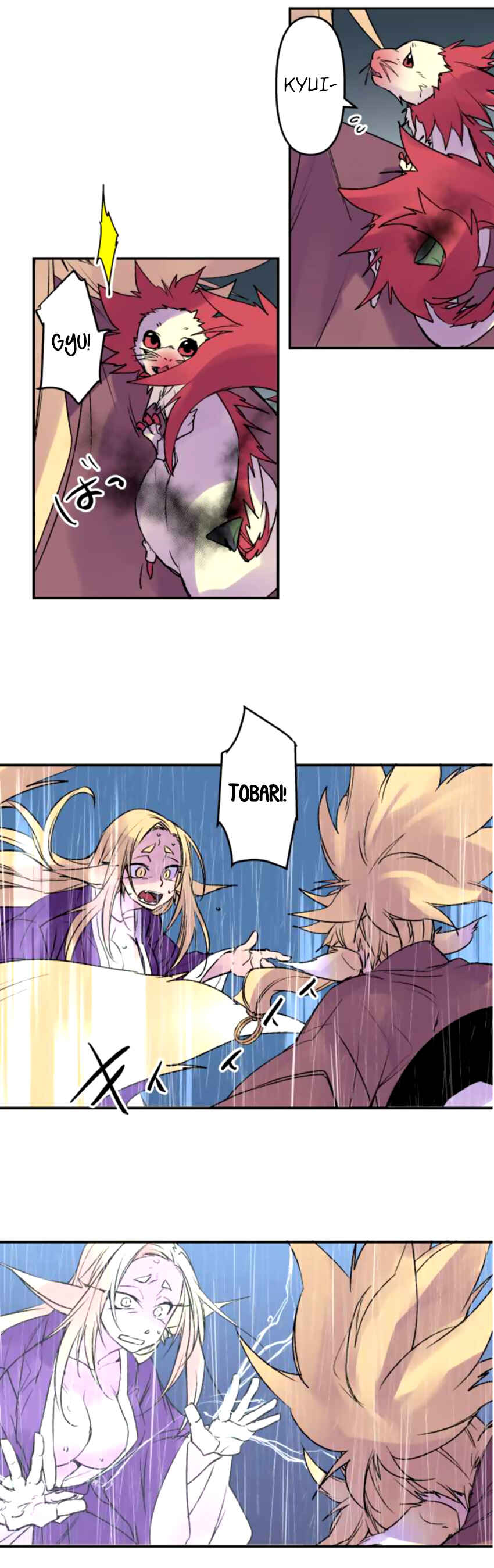 Chapter 130 - Page 5