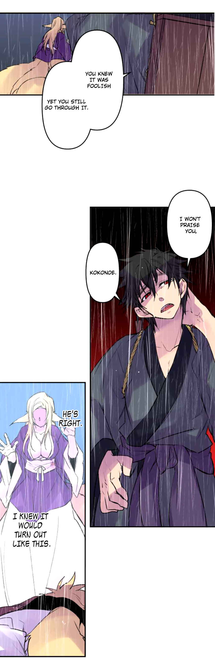 Chapter 130 - Page 6