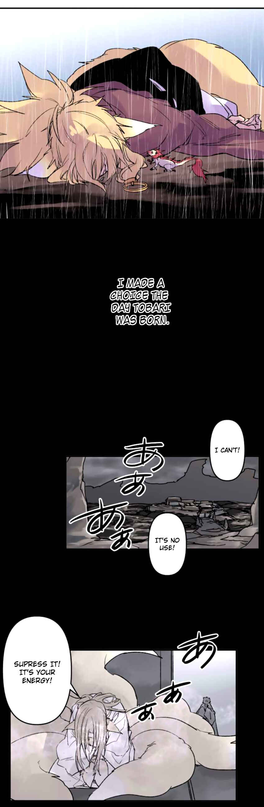 Chapter 130 - Page 8