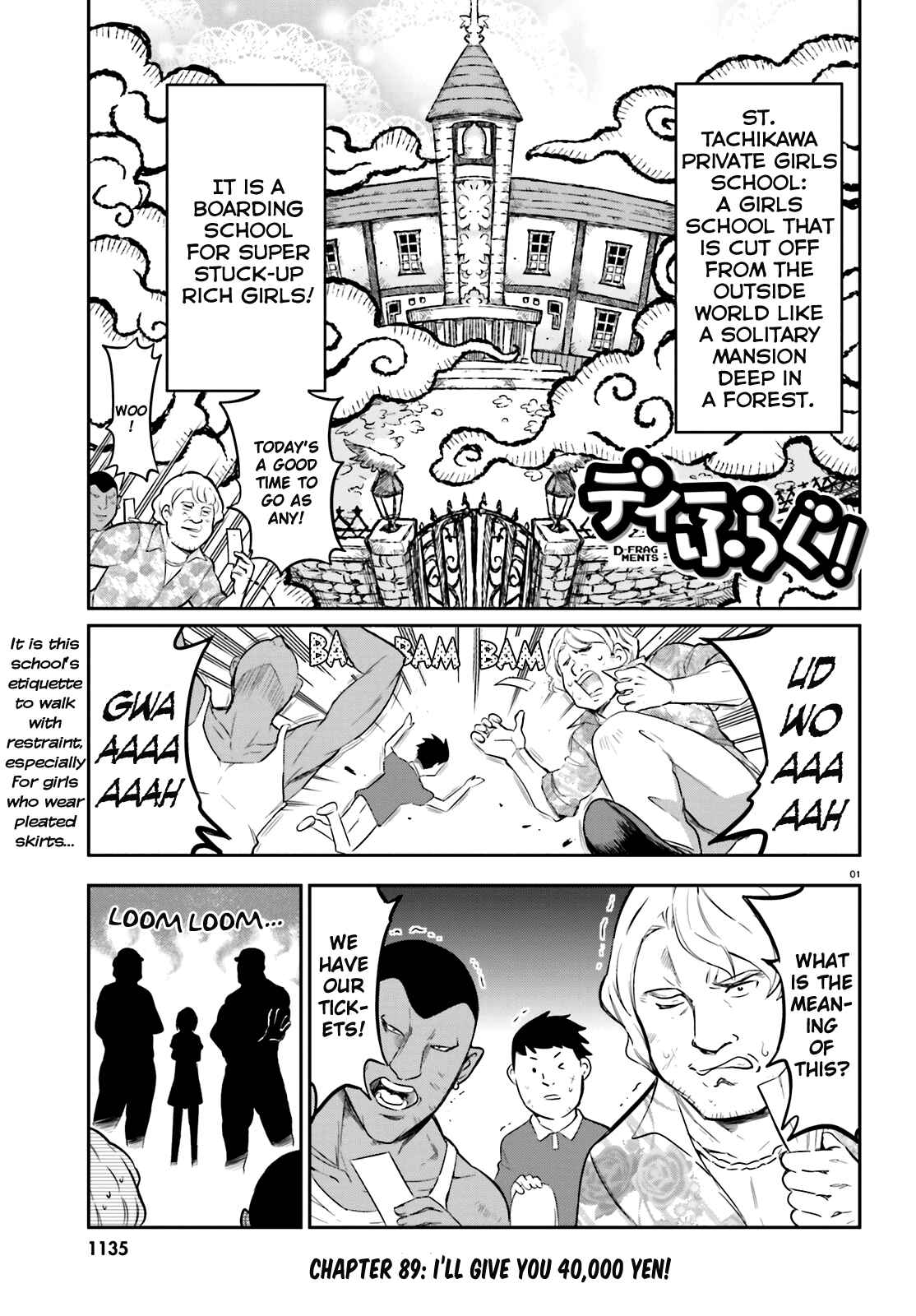 Chapter 89 - Page 1