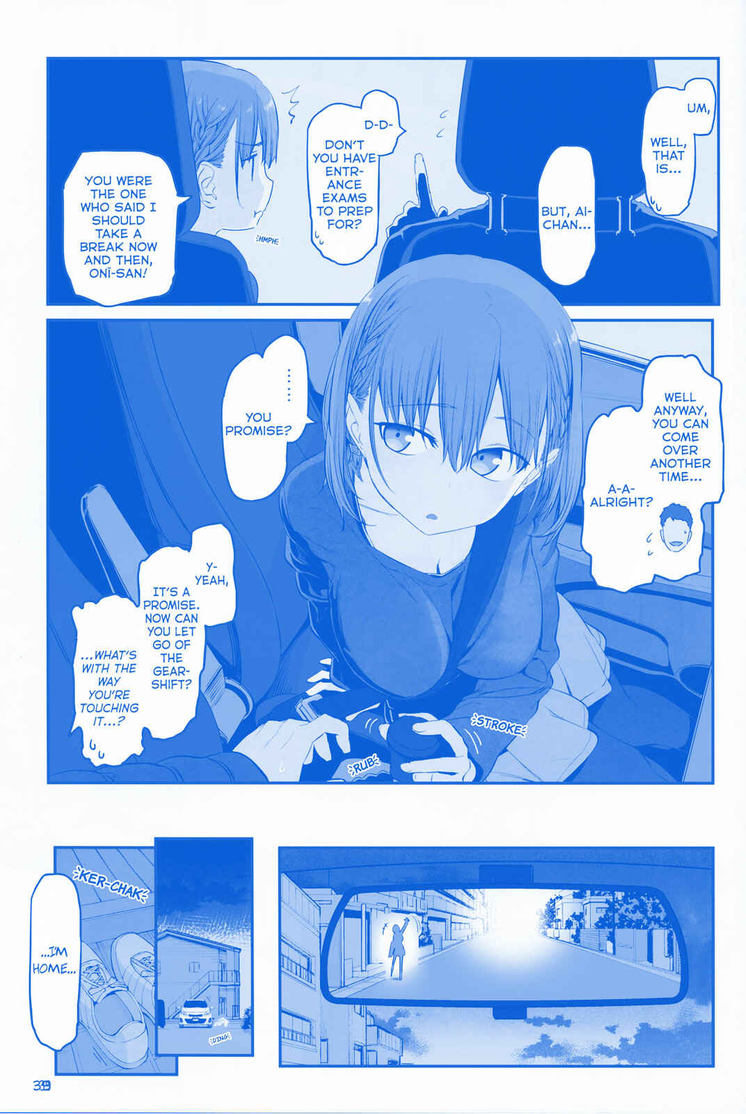 Chapter 19 - Page 3