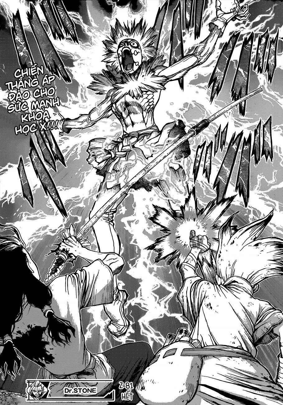Chapter 81 - Page 17
