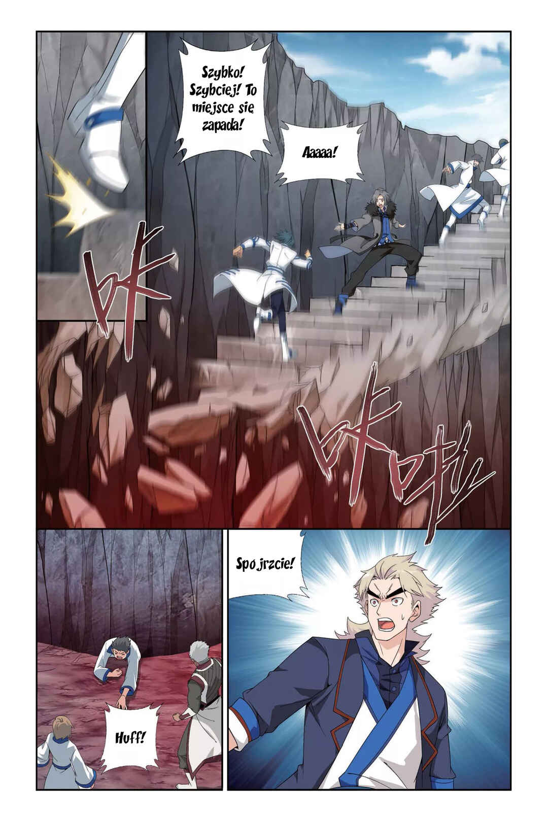 Chapter 153 - Page 5