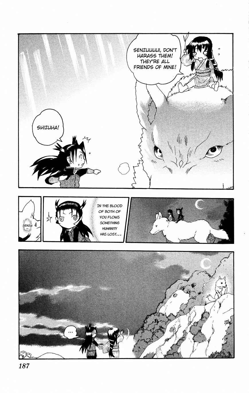 Chapter 576.5 - Page 10