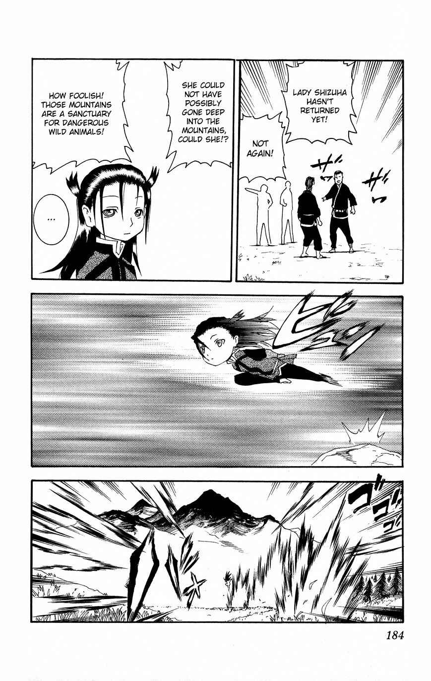 Chapter 576.5 - Page 7