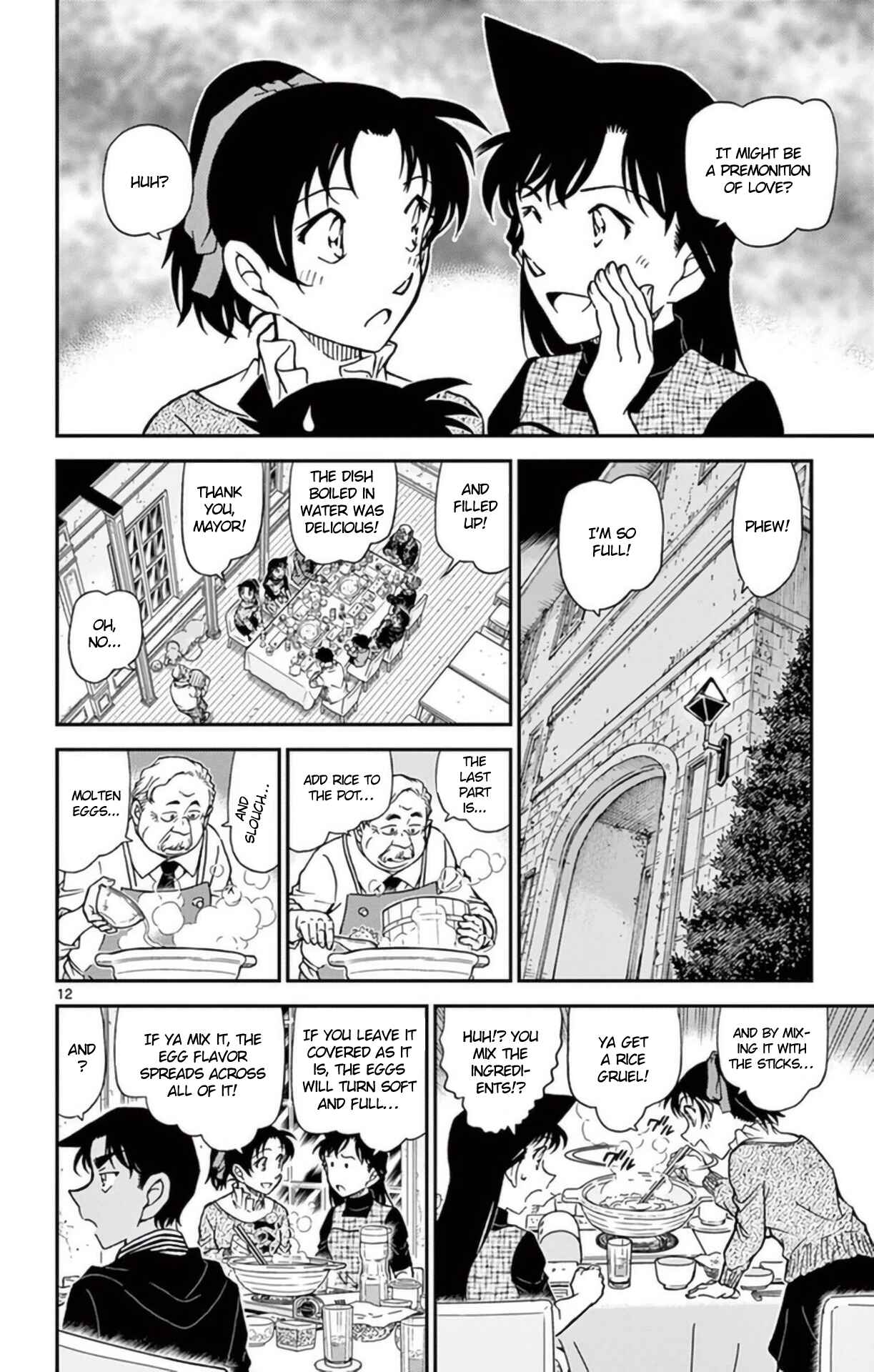 Chapter 958 - Page 13