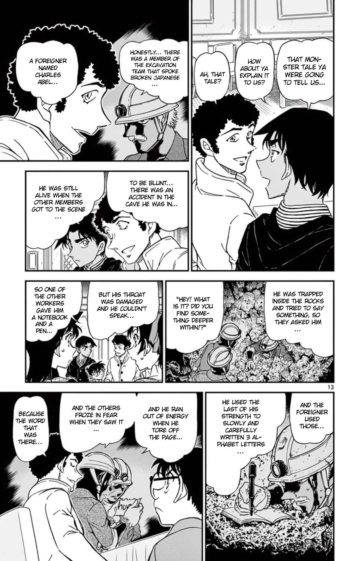 Chapter 958 - Page 14