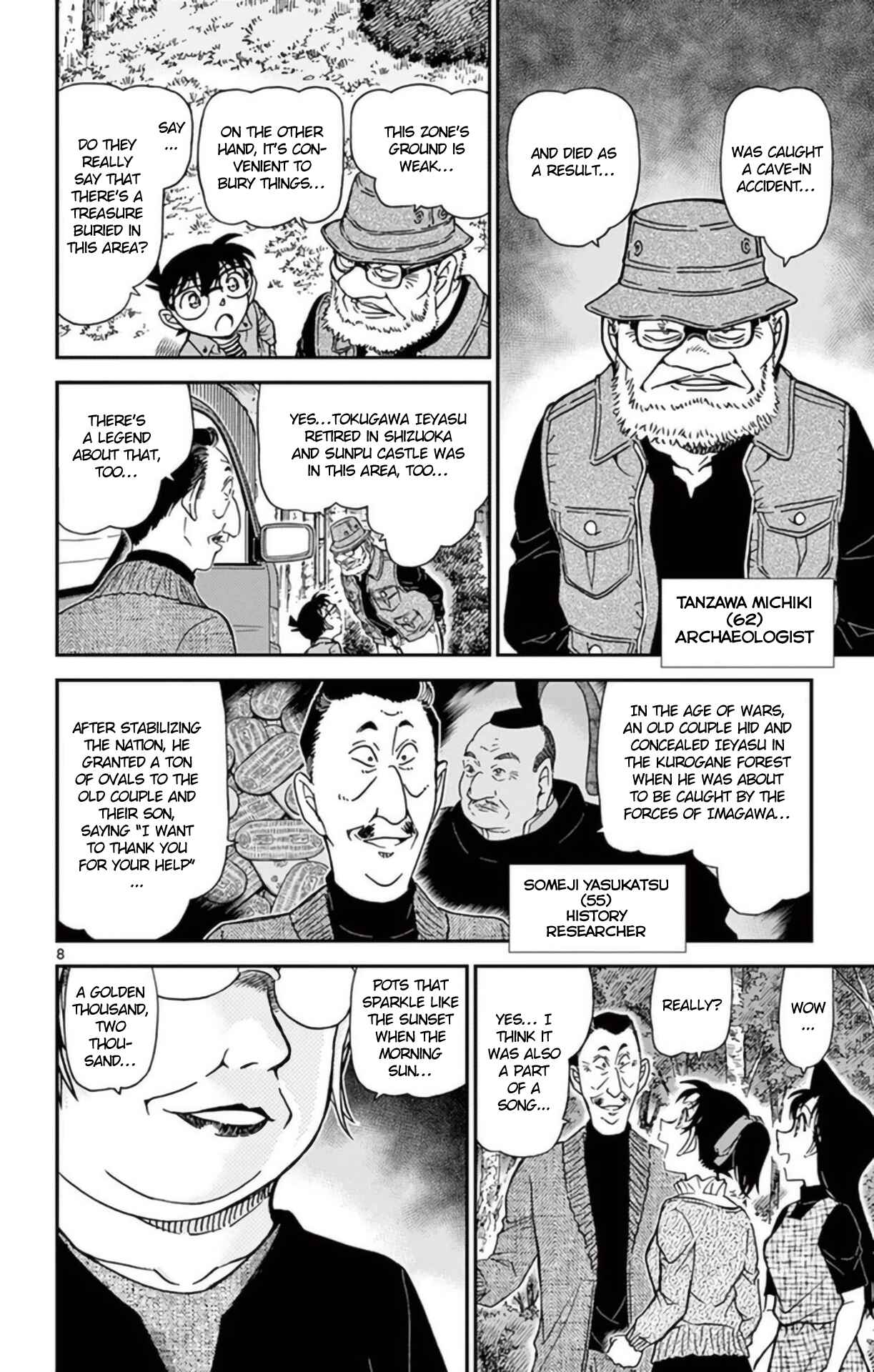 Chapter 958 - Page 9